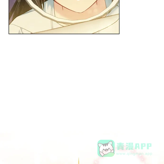 《吸血鬼与女仆》[第58话] 番外7 第48页