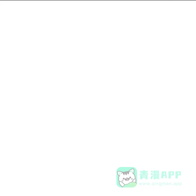《吸血鬼与女仆》[第59话] 番外8 第52页