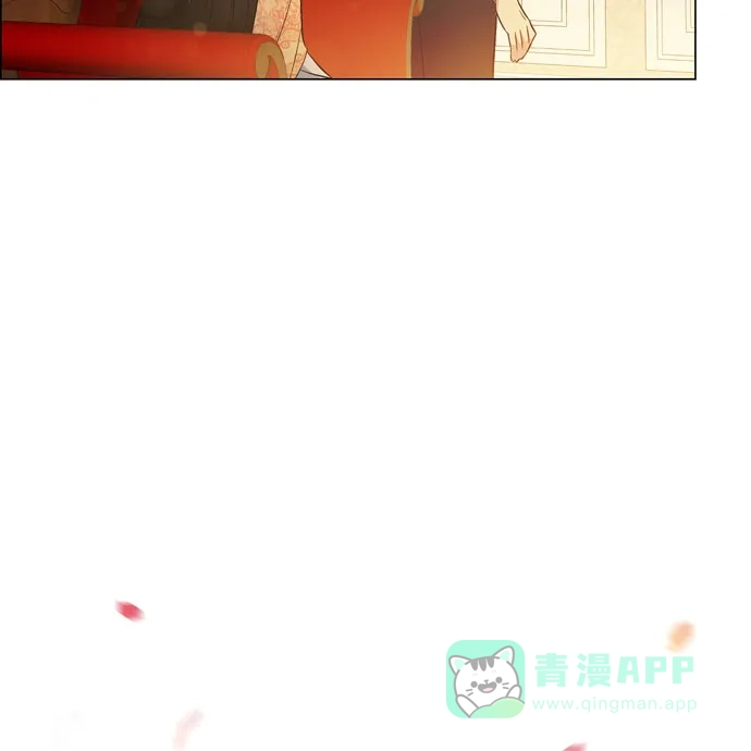 《吸血鬼与女仆》[第59话] 番外8 第20页