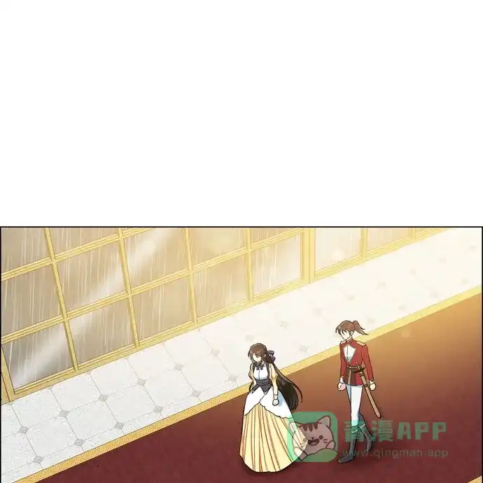 《吸血鬼与女仆》[第59话] 番外8 第76页