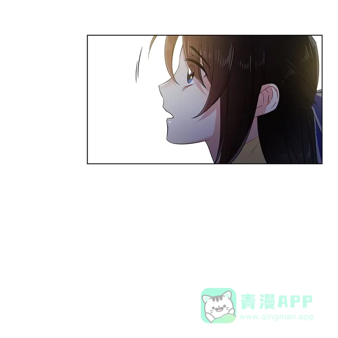 《吸血鬼与女仆》[第59话] 番外8 第83页