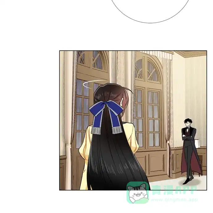 《吸血鬼与女仆》[第59话] 番外8 第56页