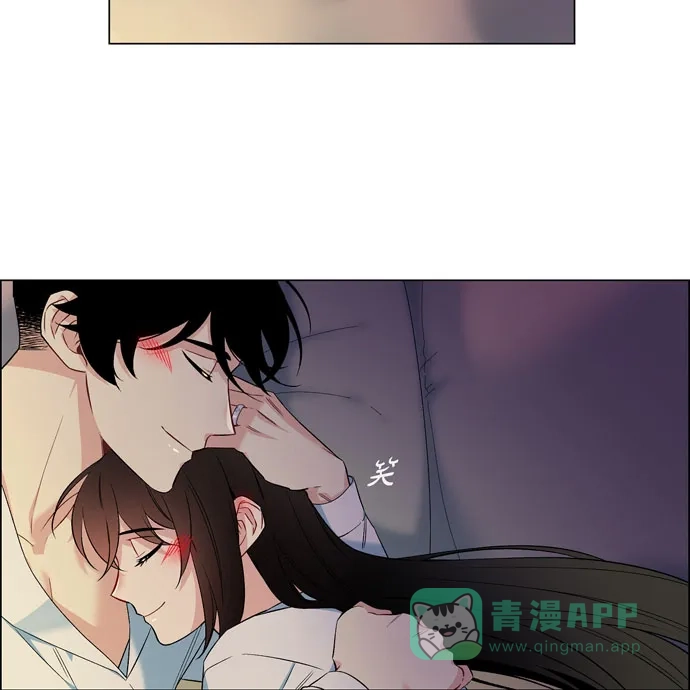 《吸血鬼与女仆》[第59话] 番外8 第51页