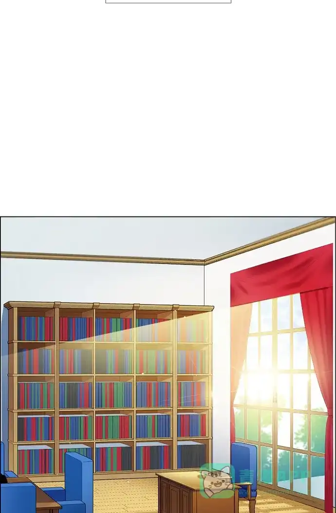 《吸血鬼与女仆》[第6话] 索尔!? 第37页