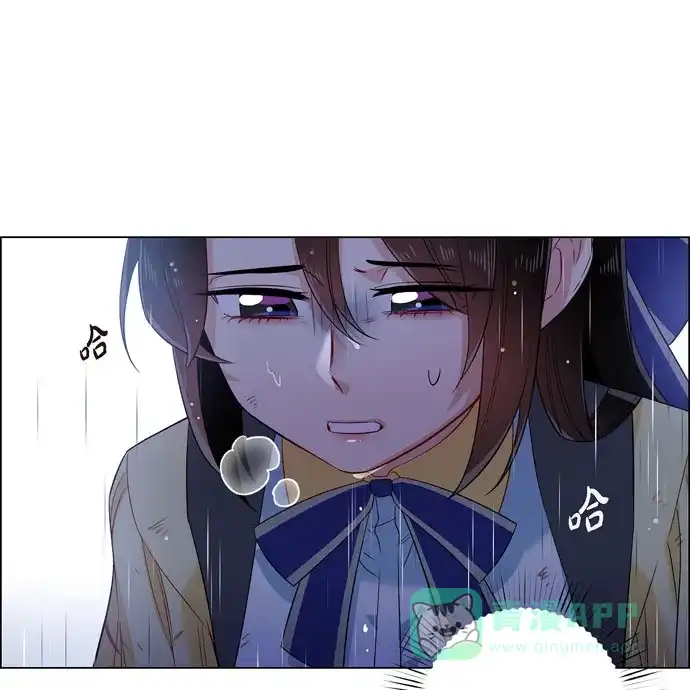 《吸血鬼与女仆》[第61话] 番外10 第19页