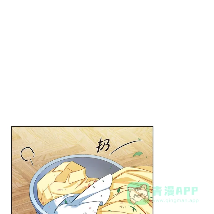 《吸血鬼与女仆》[第61话] 番外10 第49页