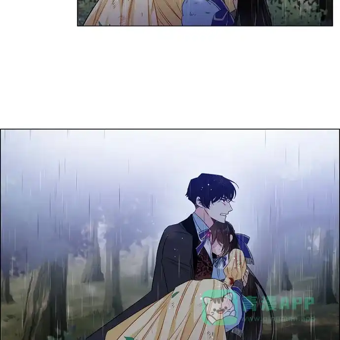 《吸血鬼与女仆》[第61话] 番外10 第32页