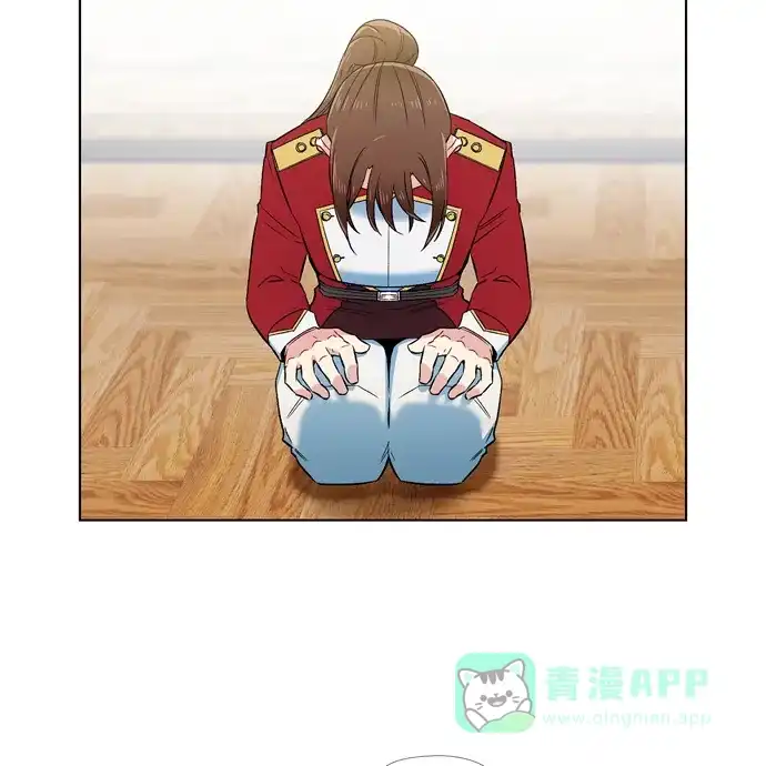 《吸血鬼与女仆》[第63话] 番外12 第44页