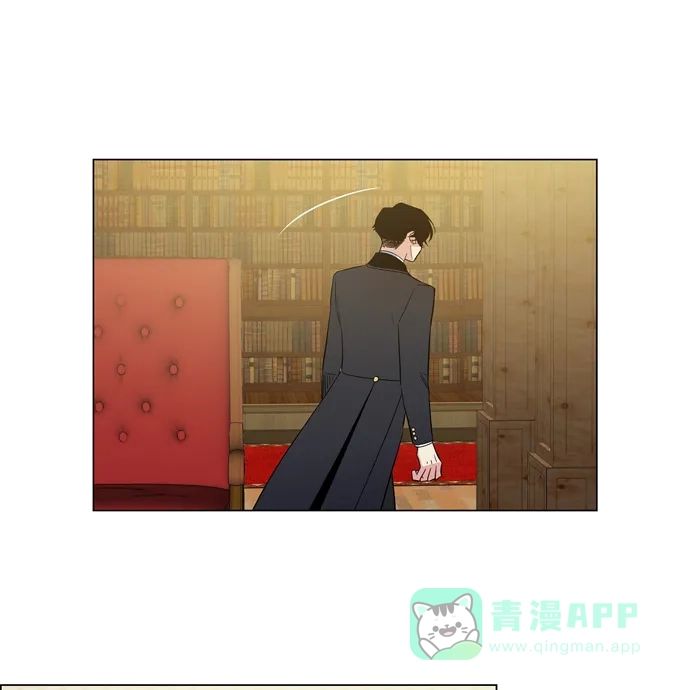 《吸血鬼与女仆》[第63话] 番外12 第20页