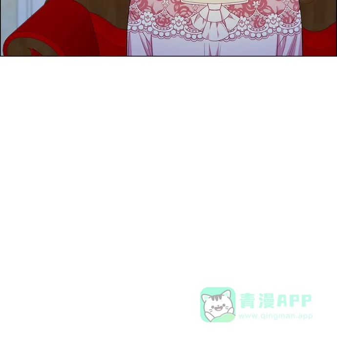 《吸血鬼与女仆》[第63话] 番外12 第71页