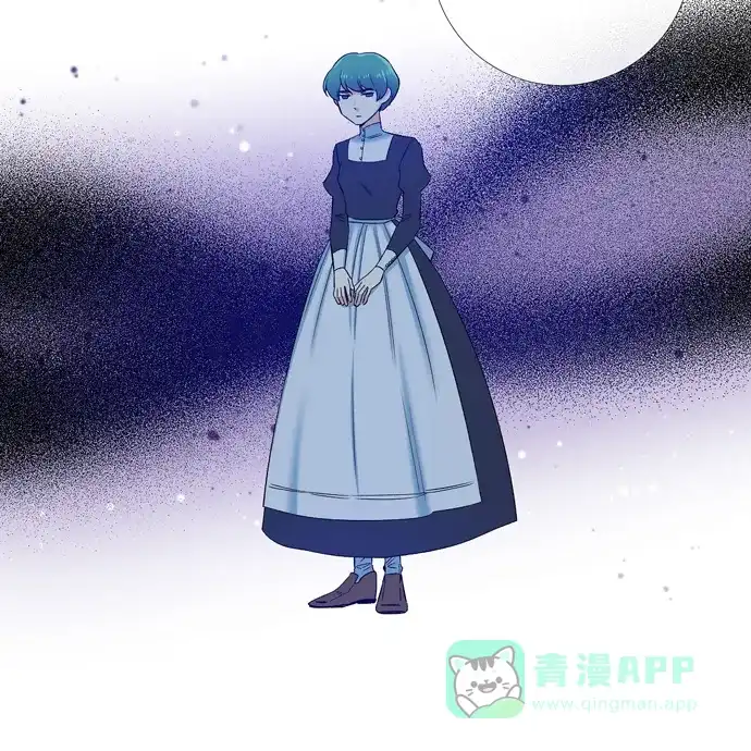 《吸血鬼与女仆》[第63话] 番外12 第3页