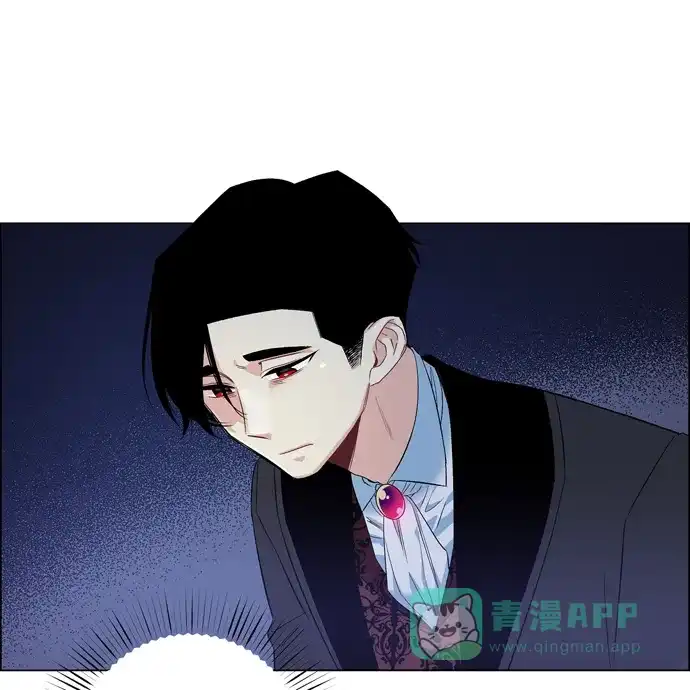《吸血鬼与女仆》[第64话] 番外13 第54页