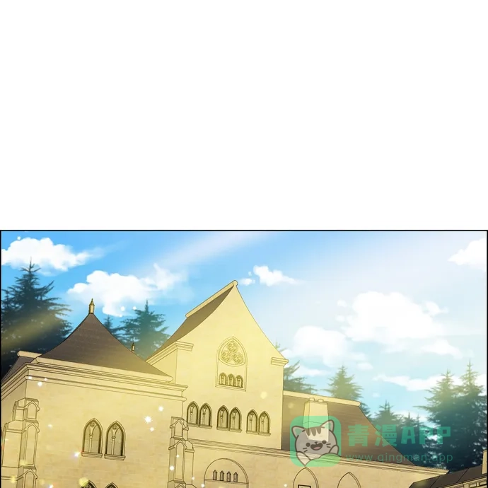 《吸血鬼与女仆》[第64话] 番外13 第42页