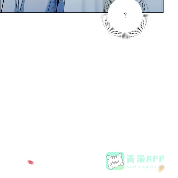 《吸血鬼与女仆》[第64话] 番外13 第40页