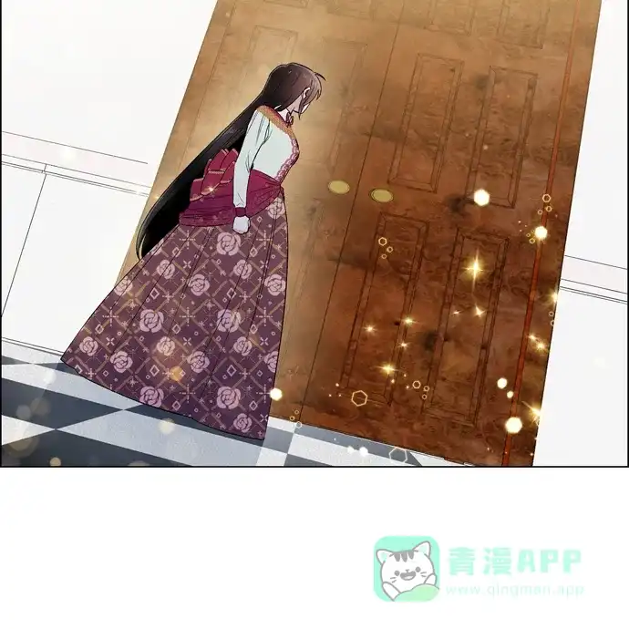 《吸血鬼与女仆》[第64话] 番外13 第76页