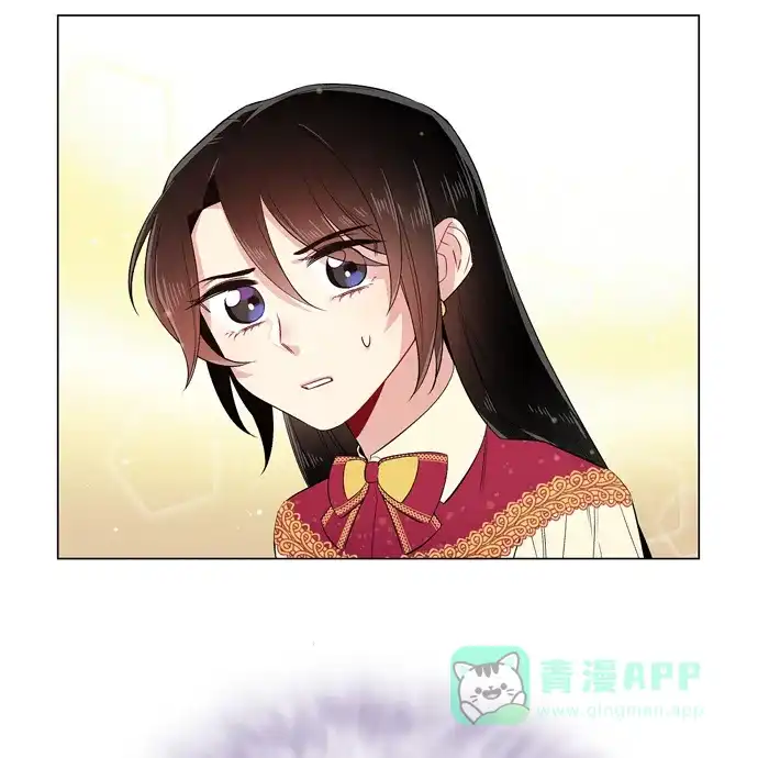 《吸血鬼与女仆》[第64话] 番外13 第77页