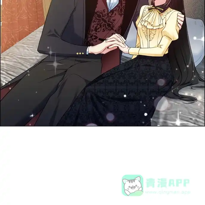 《吸血鬼与女仆》[第65话] 番外14 第75页
