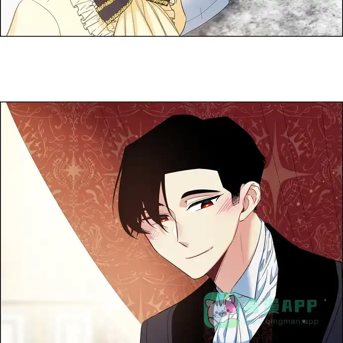 《吸血鬼与女仆》[第65话] 番外14 第73页