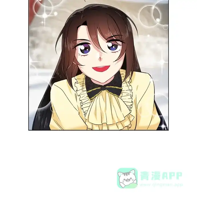 《吸血鬼与女仆》[第65话] 番外14 第61页