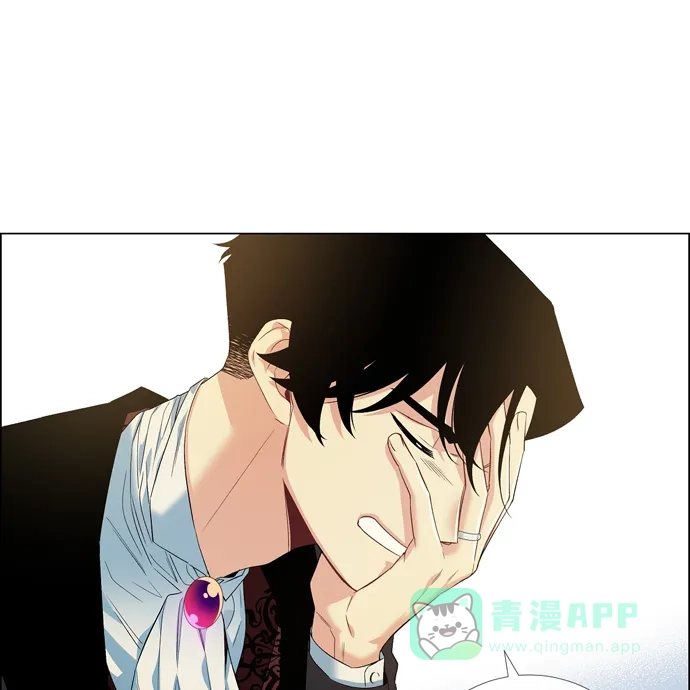 《吸血鬼与女仆》[第65话] 番外14 第48页