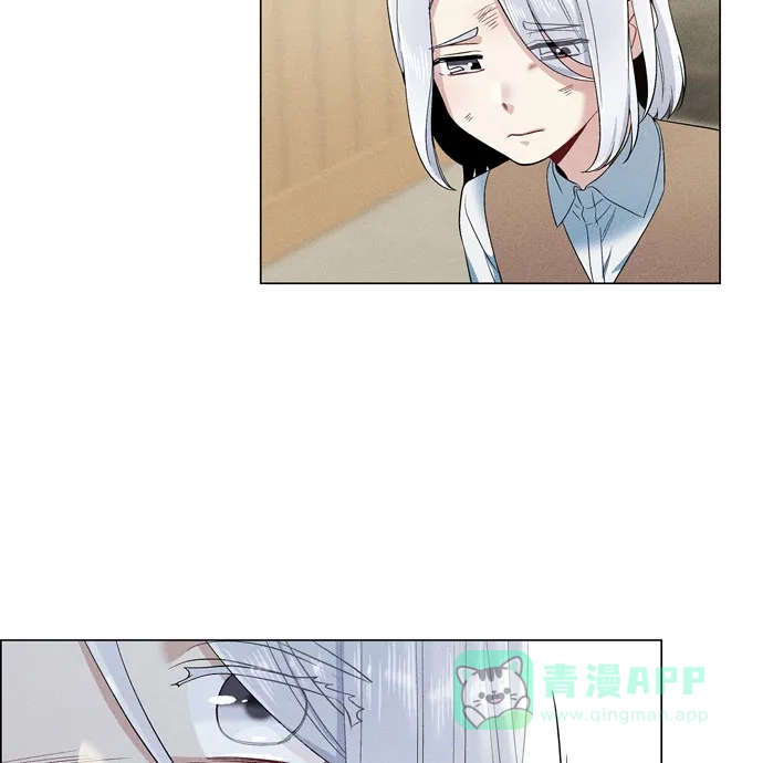 《吸血鬼与女仆》[第66话] 番外15 第7页