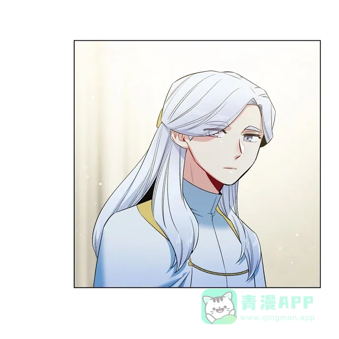 《吸血鬼与女仆》[第66话] 番外15 第76页