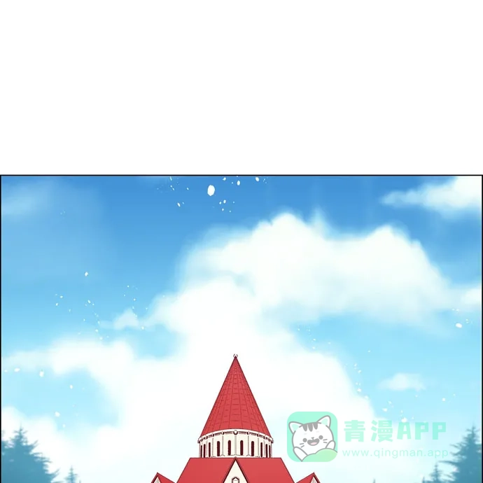 《吸血鬼与女仆》[第66话] 番外15 第62页