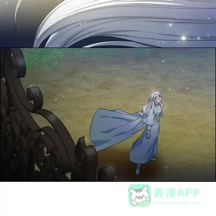《吸血鬼与女仆》[第67话] 番外16 第65页