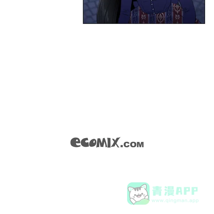 《吸血鬼与女仆》[第67话] 番外16 第76页