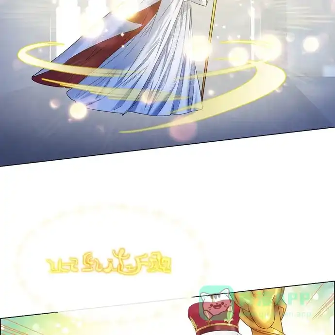 《吸血鬼与女仆》[第68话] 番外17 第15页