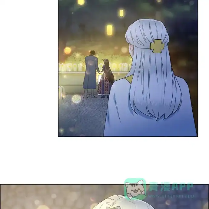 《吸血鬼与女仆》[第68话] 番外17 第68页