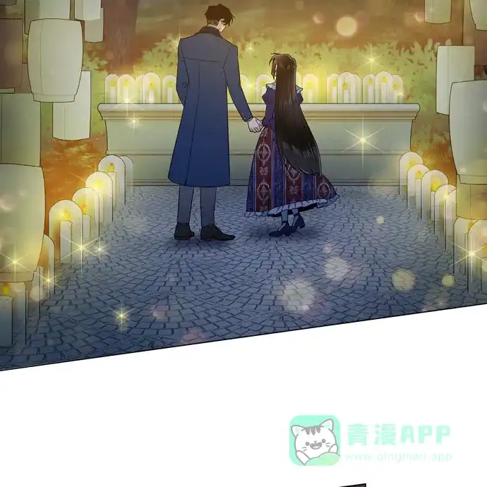 《吸血鬼与女仆》[第68话] 番外17 第42页