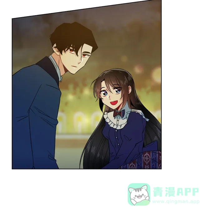 《吸血鬼与女仆》[第68话] 番外17 第43页