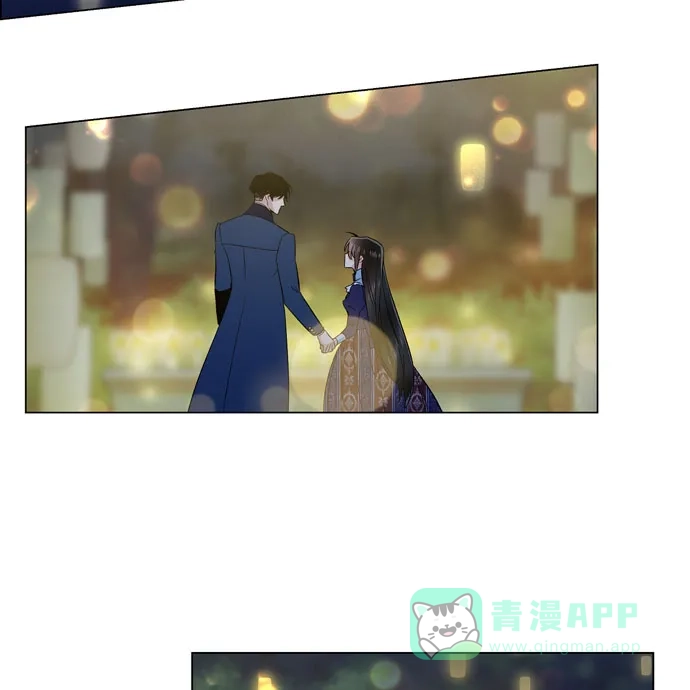 《吸血鬼与女仆》[第68话] 番外17 第67页