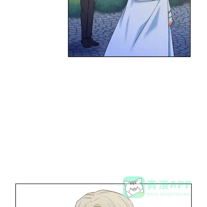 《吸血鬼与女仆》[第68话] 番外17 第40页