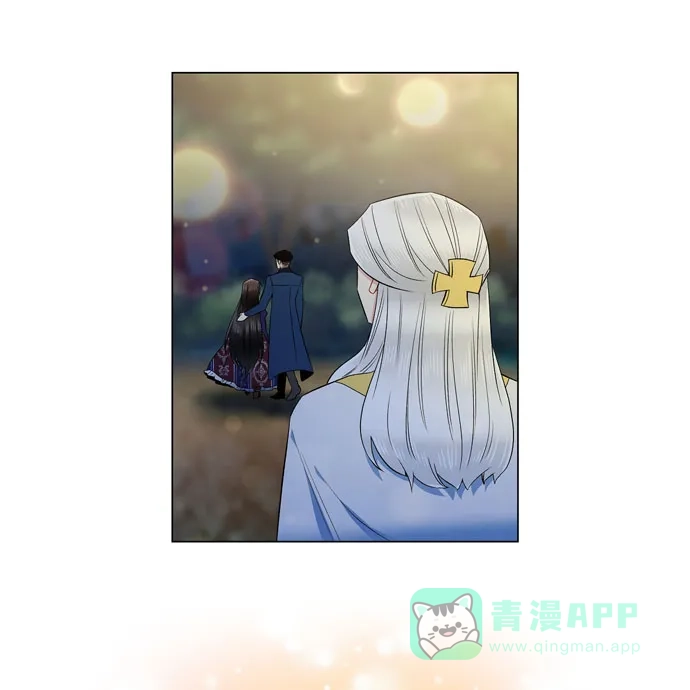 《吸血鬼与女仆》[第69话] 番外18 第29页