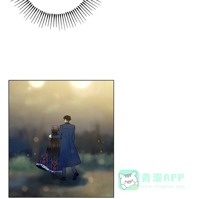 《吸血鬼与女仆》[第69话] 番外18 第26页