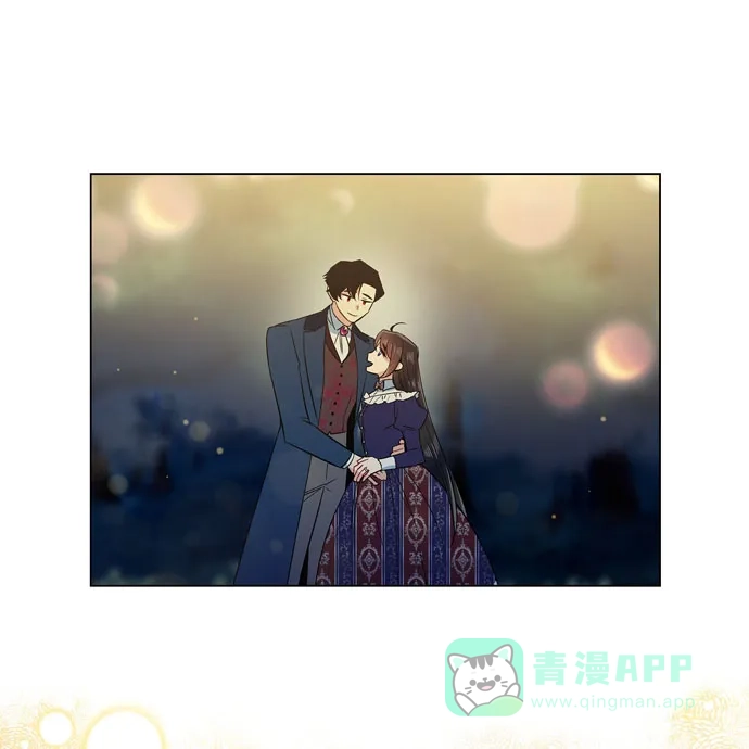 《吸血鬼与女仆》[第69话] 番外18 第10页
