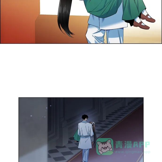 《吸血鬼与女仆》[第70话] 番外19 第46页
