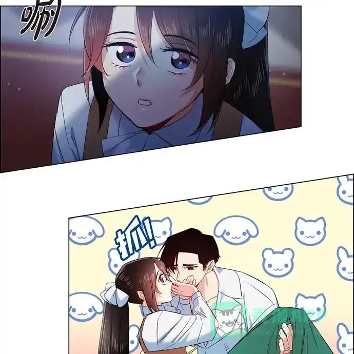《吸血鬼与女仆》[第70话] 番外19 第53页