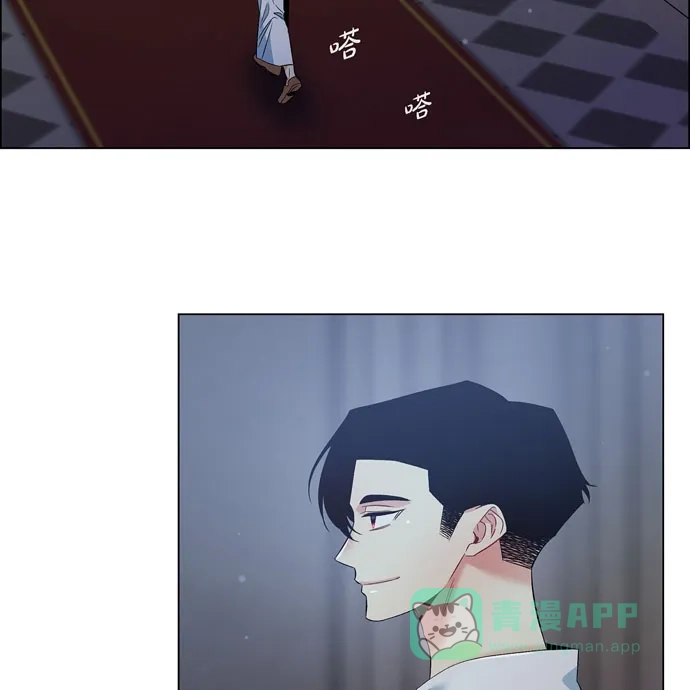 《吸血鬼与女仆》[第70话] 番外19 第34页