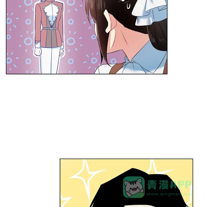 《吸血鬼与女仆》[第70话] 番外19 第57页