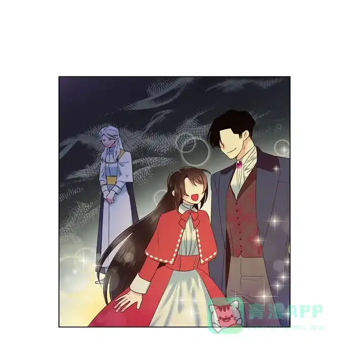 《吸血鬼与女仆》[第70话] 番外19 第14页