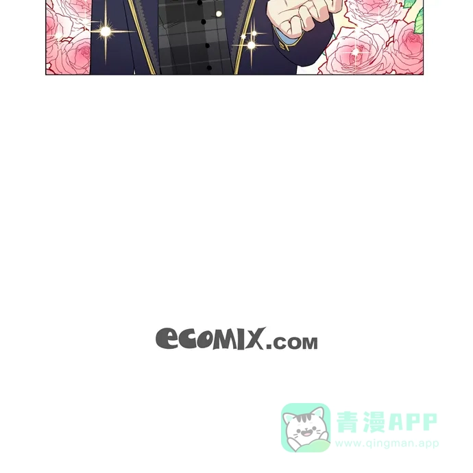 《吸血鬼与女仆》[第71话] 番外20 第80页
