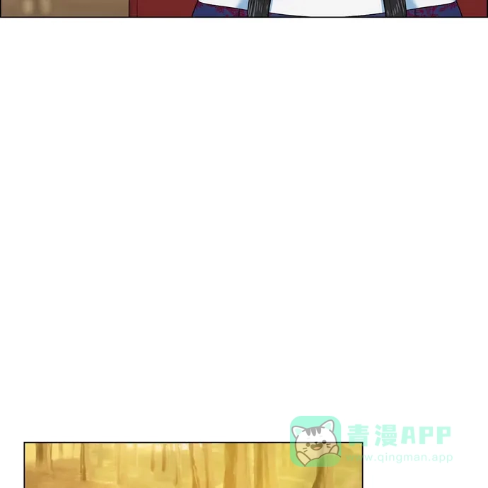 《吸血鬼与女仆》[第71话] 番外20 第61页