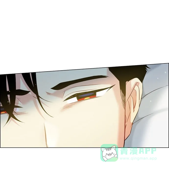 《吸血鬼与女仆》[第71话] 番外20 第25页