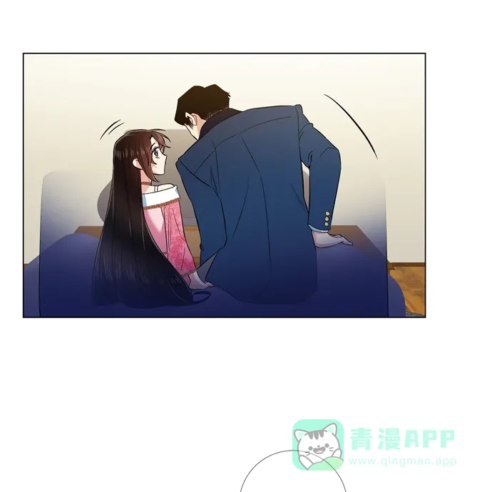 《吸血鬼与女仆》[第73话] 番外22 第40页