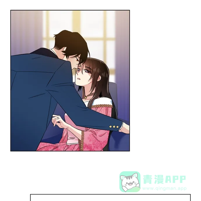 《吸血鬼与女仆》[第73话] 番外22 第65页