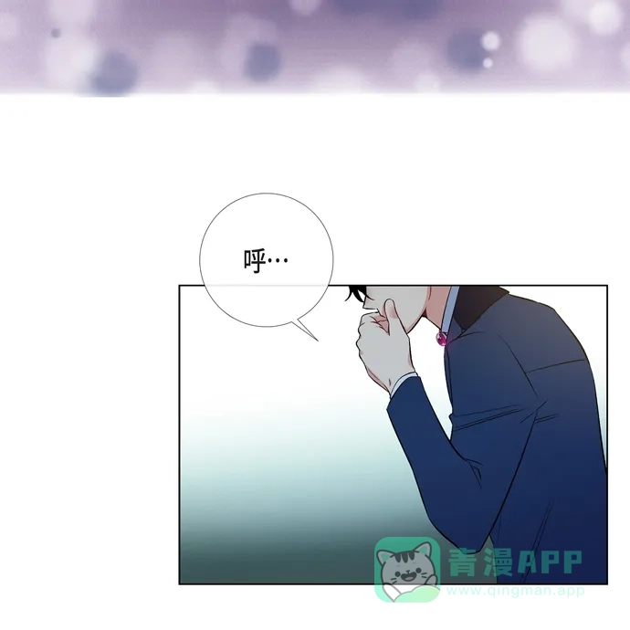 《吸血鬼与女仆》[第73话] 番外22 第39页