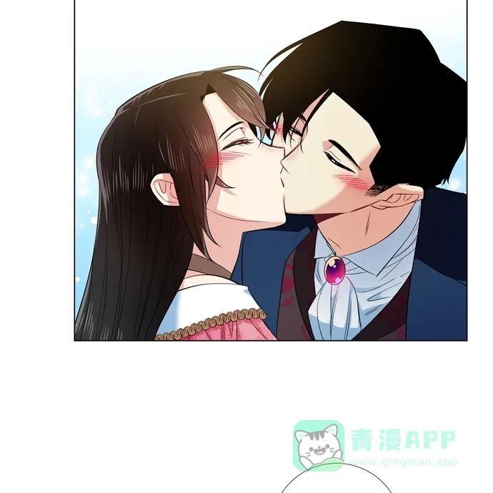 《吸血鬼与女仆》[第73话] 番外22 第66页